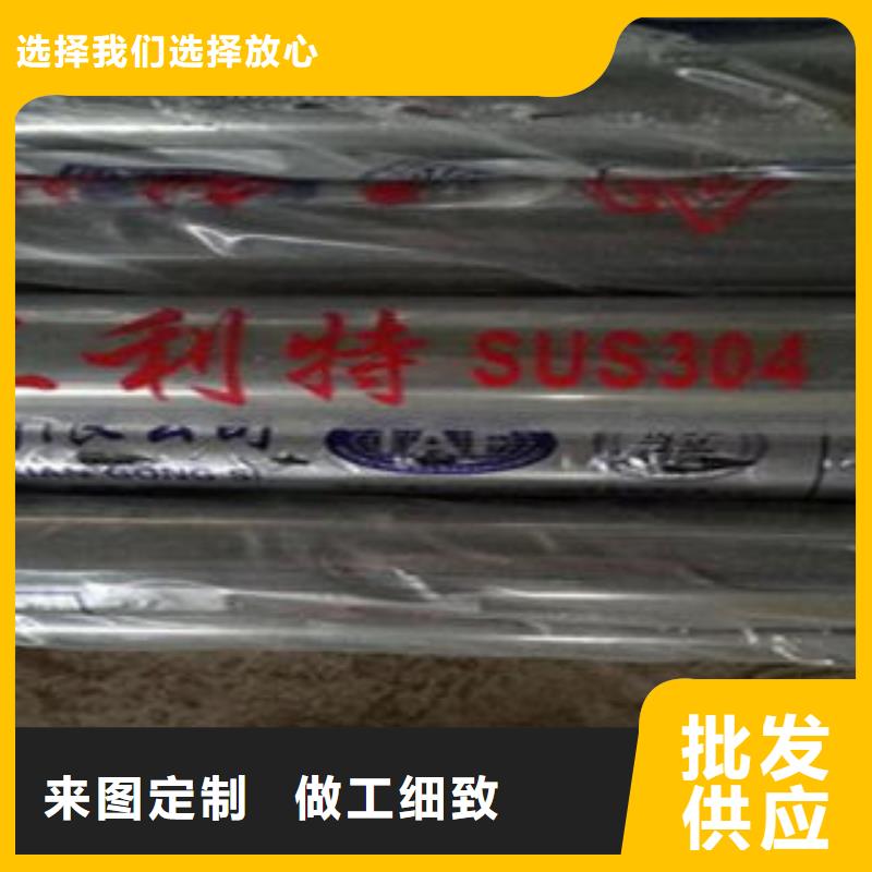 桥梁不锈钢护栏不锈钢复合管厂家不断创新