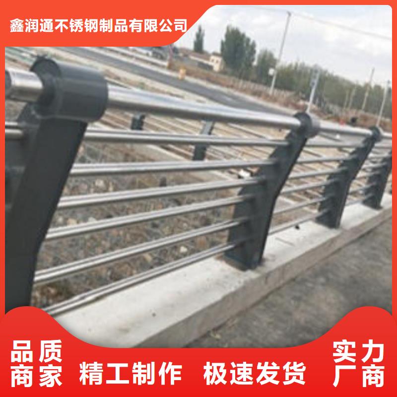 Q235材质钢板立柱切割桥梁护栏生产厂家规格齐全