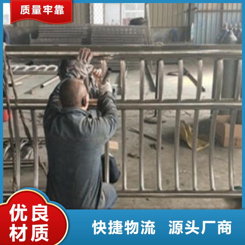 Q235材质钢板立柱切割不锈钢桥梁防护栏杆厂家专业的生产厂家