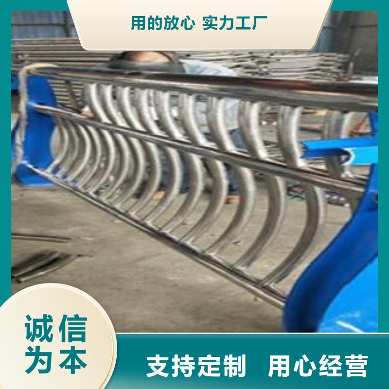 Q235材质钢板立柱切割不锈钢桥梁防护栏杆厂家专业的生产厂家