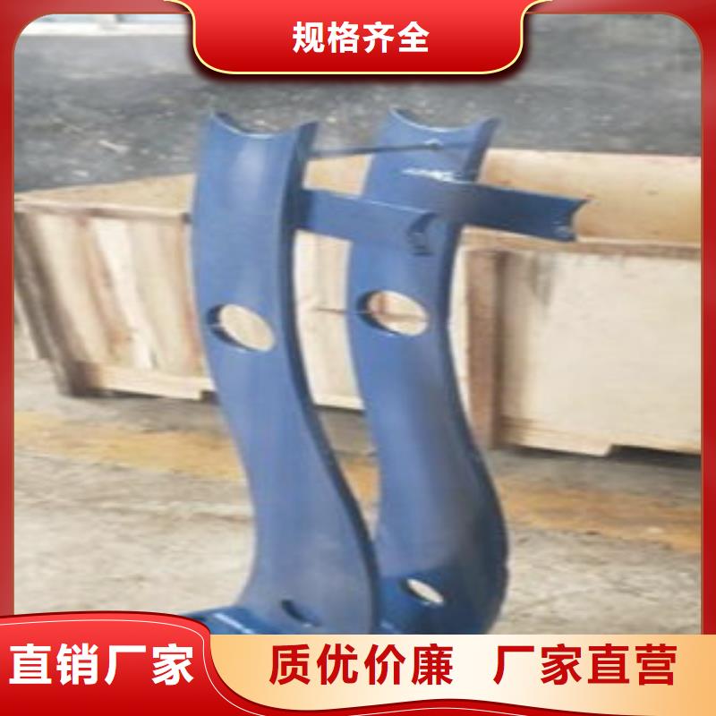 Q235材质钢板立柱切割不锈钢复合管护栏批发价格买的是放心