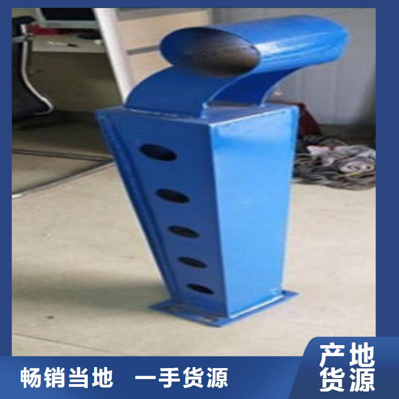 Q235材质钢板立柱切割不锈钢复合管护栏批发价格买的是放心