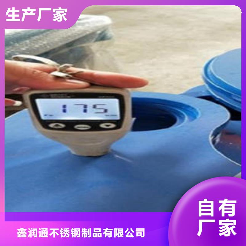 Q235材质钢板立柱切割不锈钢复合管价格质检合格发货