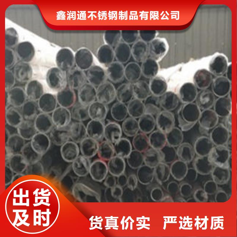 Q235材质钢板立柱切割不锈钢碳素钢复合管护栏厂家好品质售后无忧