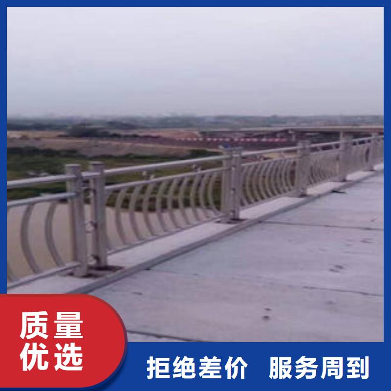 桥梁防撞支架桥梁护栏生产厂家快捷的物流配送