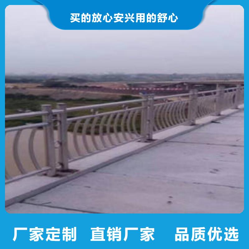 桥梁防撞支架桥梁护栏生产厂家快捷的物流配送