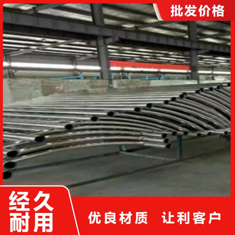 桥梁防撞支架不锈钢桥梁防护栏杆厂家就近发货