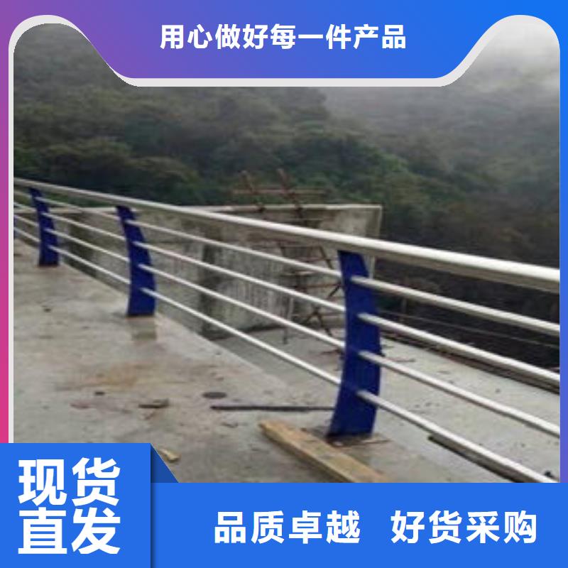 桥梁防撞支架304不锈钢复合管护栏价格欢迎新老客户垂询