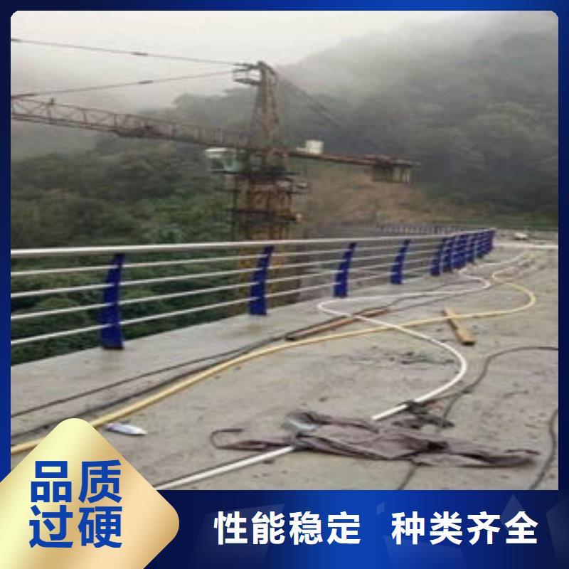 桥梁防撞支架桥梁护栏生产厂家快捷的物流配送