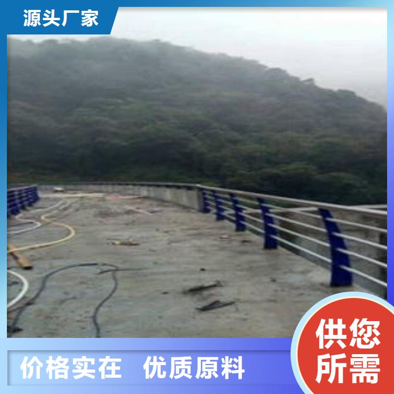 桥梁防撞支架304不锈钢复合管护栏价格产地源头好货