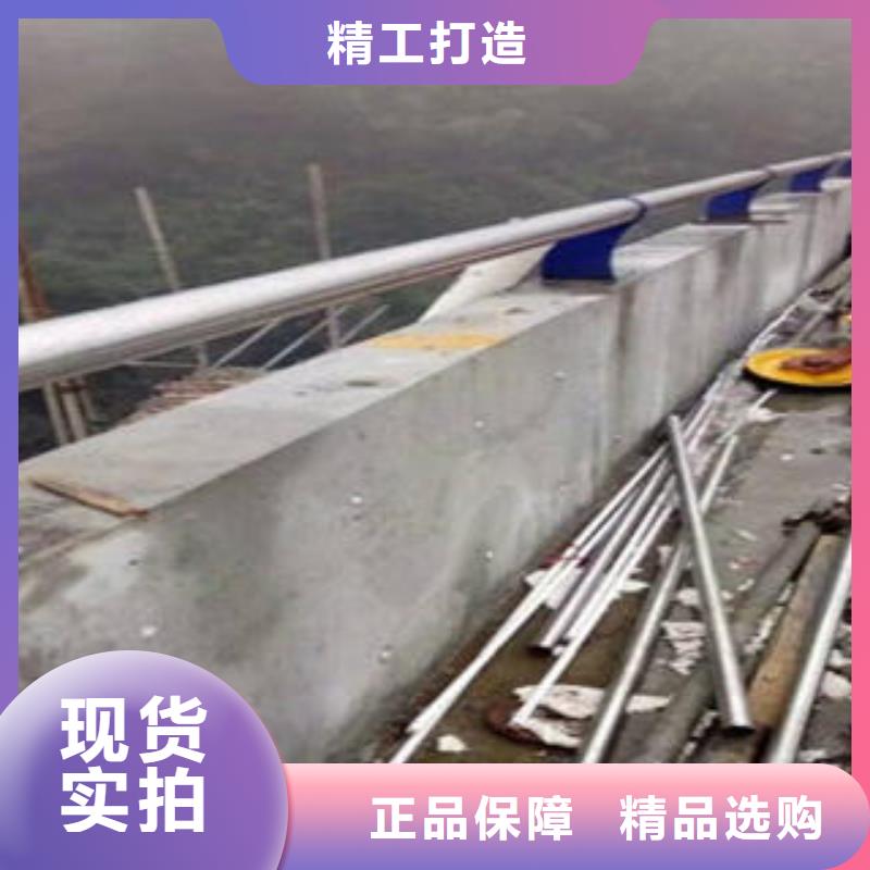 桥梁防撞支架201不锈钢复合管护栏厂家产品性能