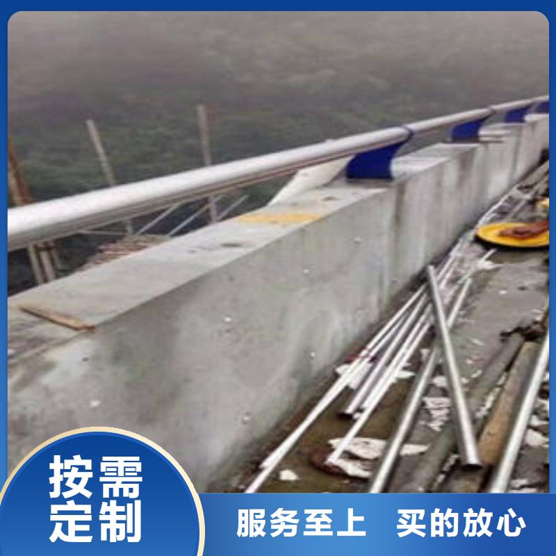 桥梁防撞支架,不锈钢碳素钢复合管护栏厂家应用范围广泛