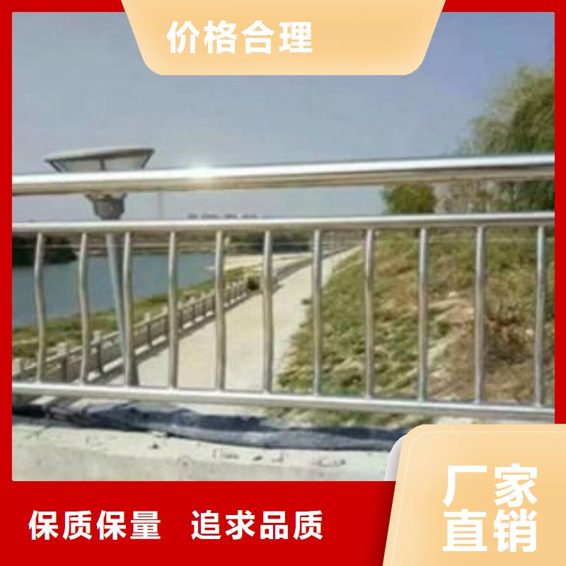 桥梁防撞支架不锈钢碳素钢复合管护栏厂家大量现货