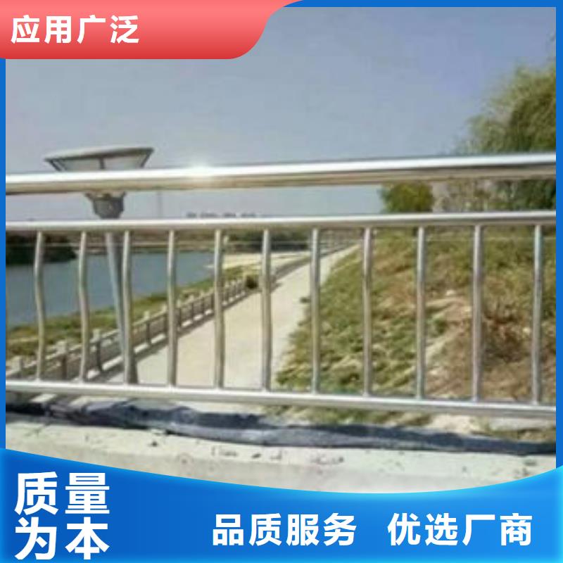 桥梁防撞支架不锈钢桥梁防护栏杆厂家质量好
