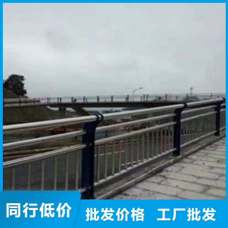 桥梁防撞支架不锈钢复合管护栏批发价格使用方法