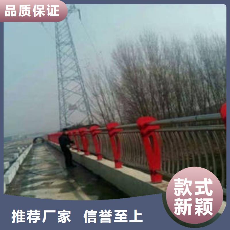 桥梁防撞支架304不锈钢复合管护栏价格欢迎新老客户垂询