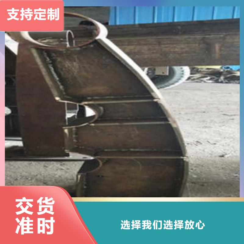 桥梁防撞支架不锈钢桥梁防护栏杆厂家就近发货