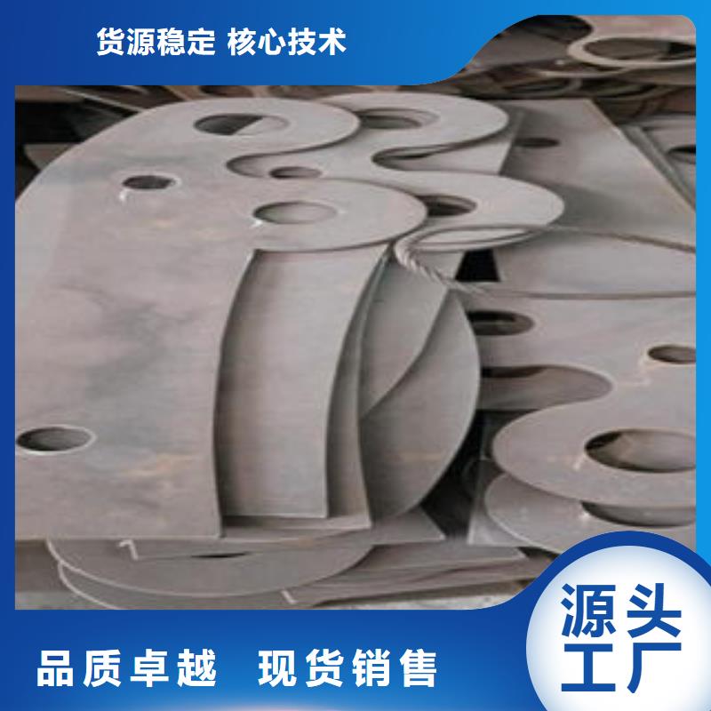 桥梁防撞支架不锈钢复合管护栏批发价格使用方法