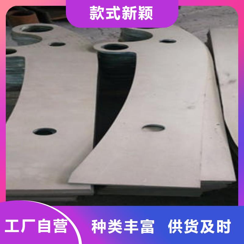 桥梁防撞支架不锈钢桥梁防护栏杆厂家质量好