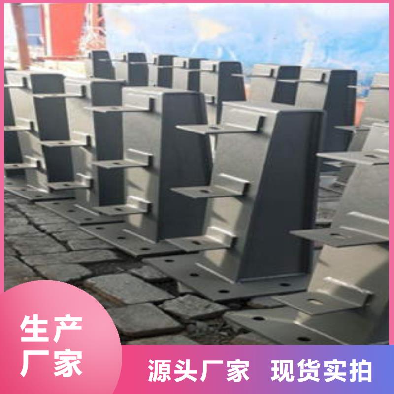 桥梁防撞支架桥梁护栏生产厂家型号齐全