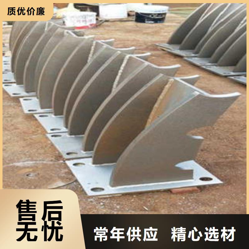 桥梁防撞支架桥梁护栏生产厂家型号齐全