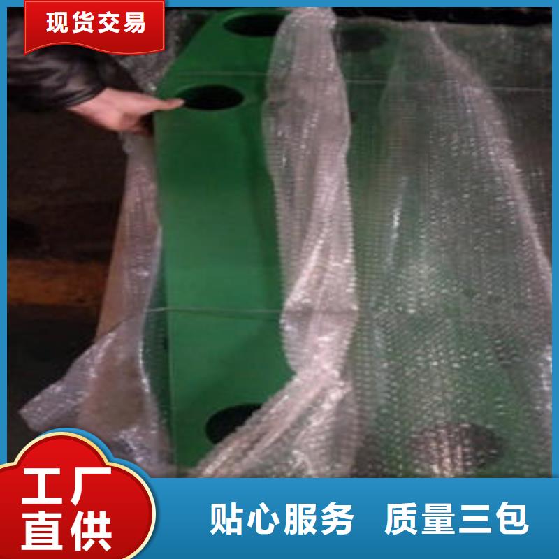 道路隔离栏杆201不锈钢复合管护栏厂家好货采购