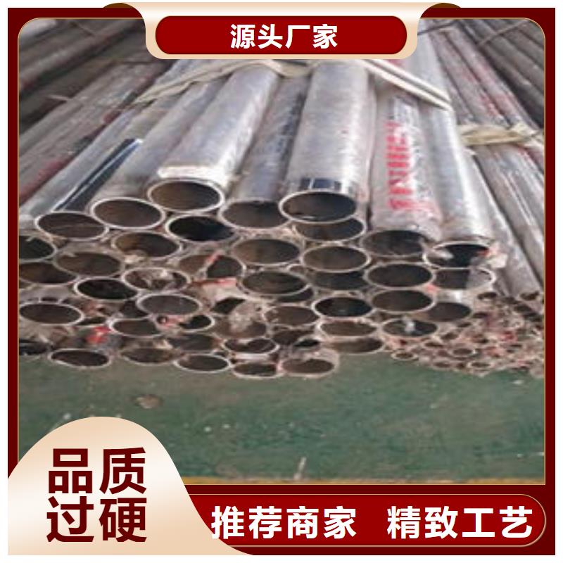 道路隔离栏杆不锈钢桥梁防护栏杆厂家工厂现货供应
