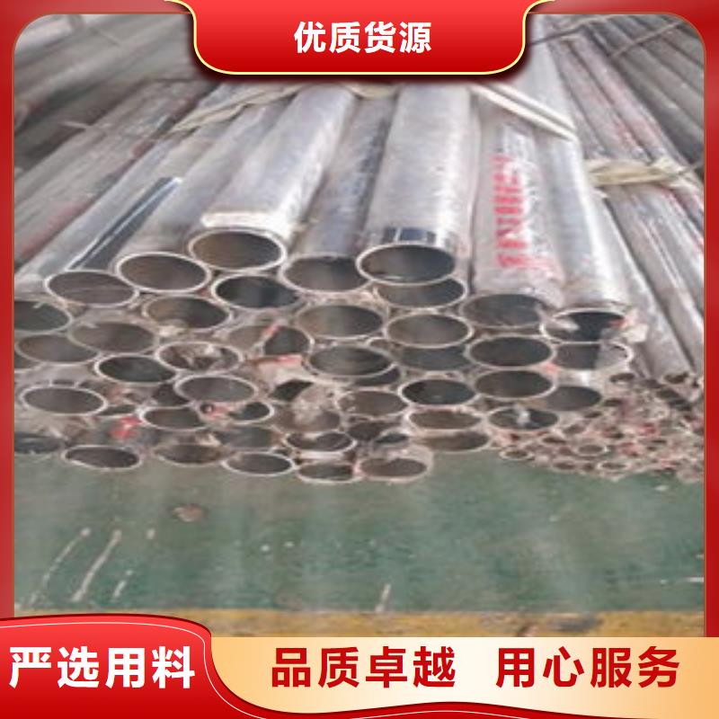 道路隔离栏杆201不锈钢复合管护栏厂家产品优良