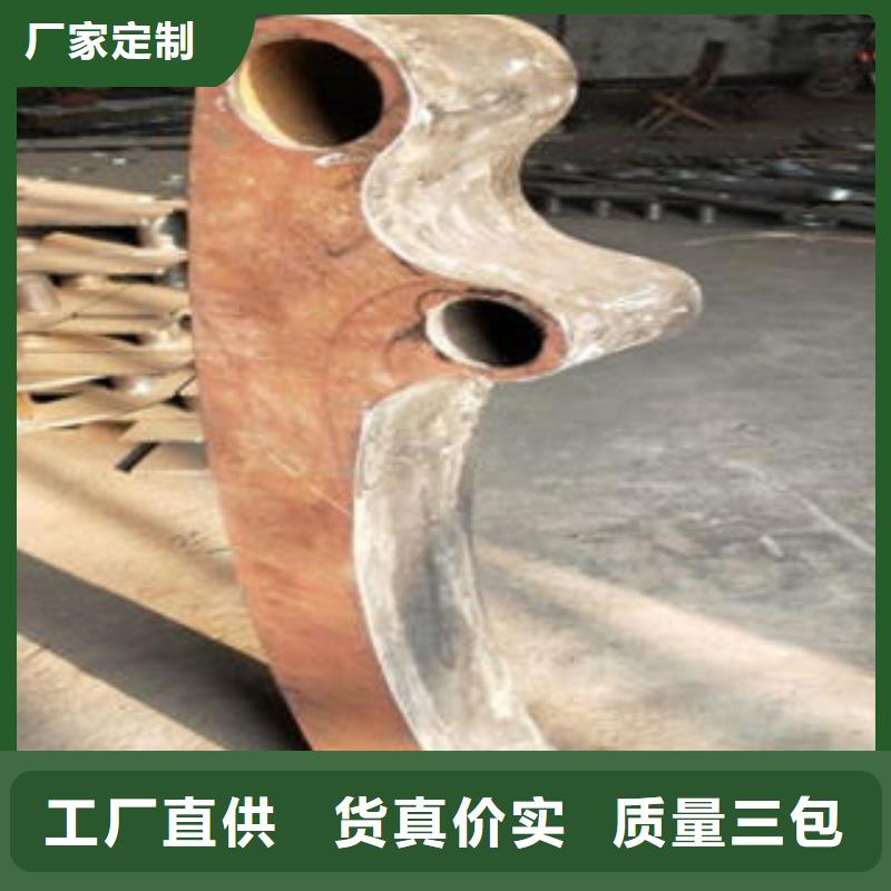 道路隔离栏杆【不锈钢复合管厂家】品质优良