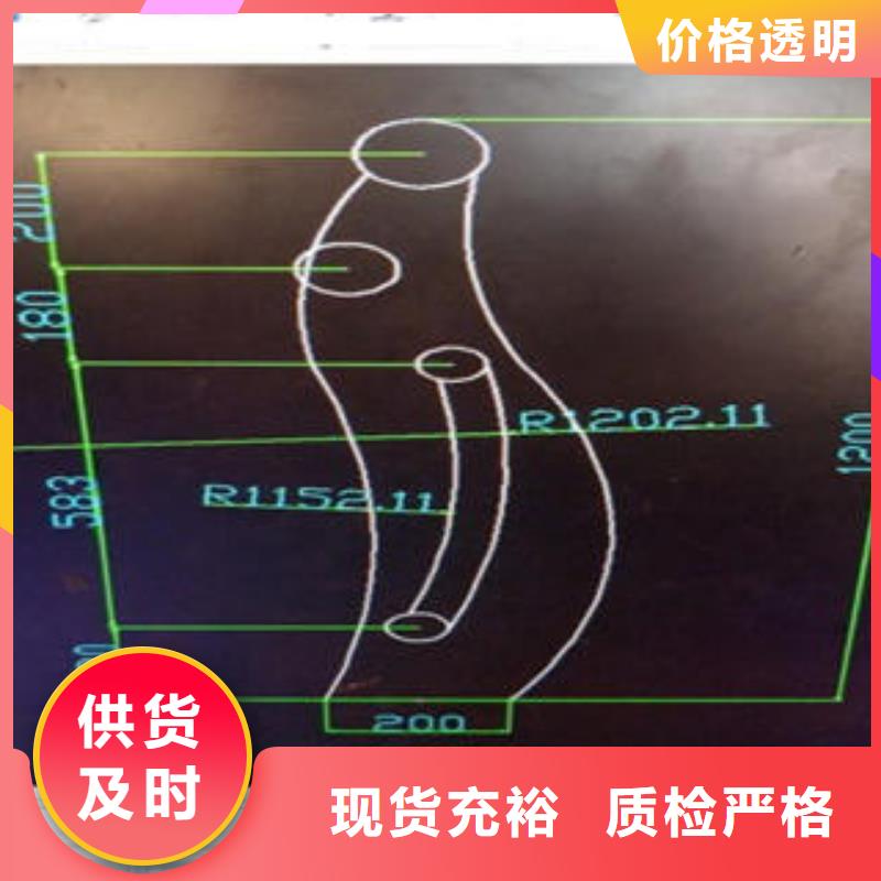 道路隔离栏杆,不锈钢桥梁防护栏杆厂家产品参数