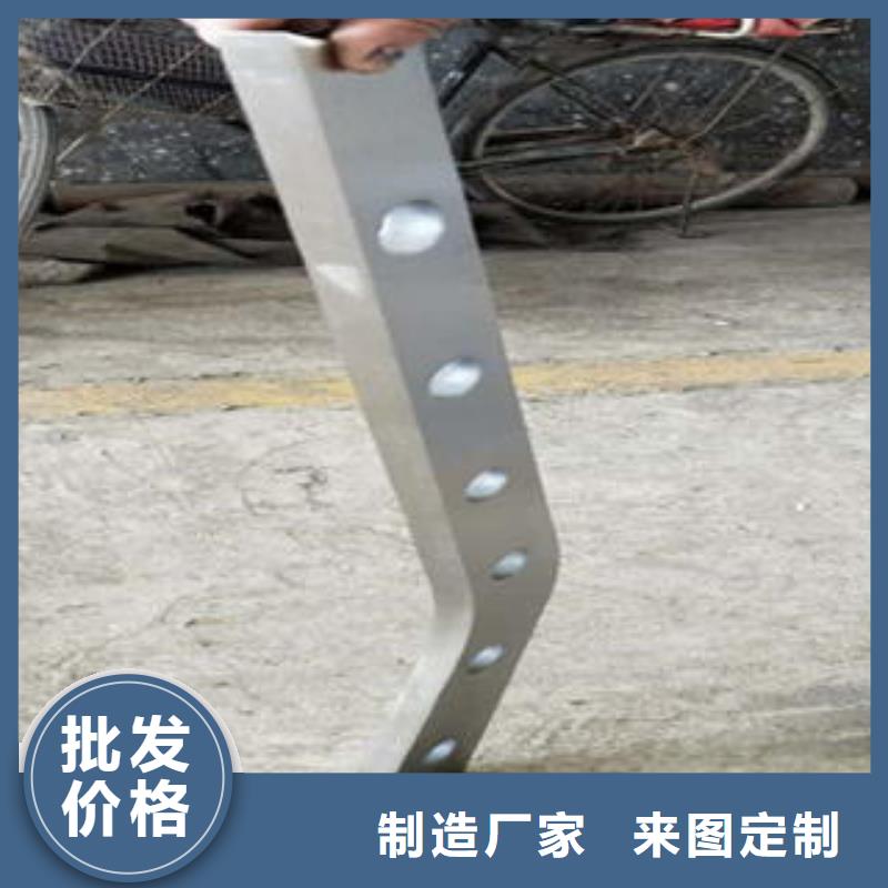 道路隔离栏杆201不锈钢复合管护栏厂家产品优良
