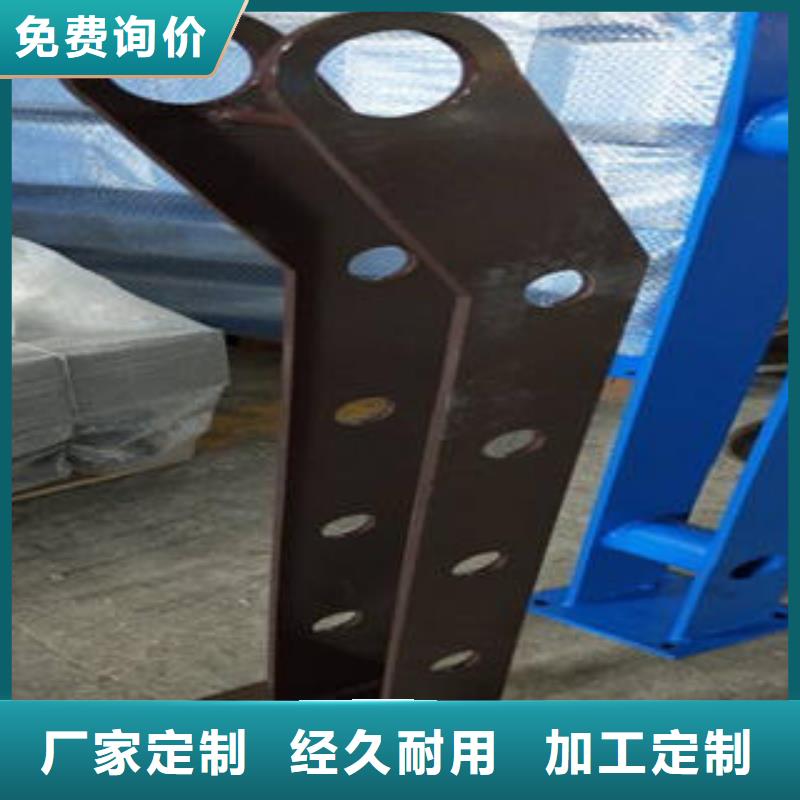 道路隔离栏杆-不锈钢桥梁护栏价格合理
