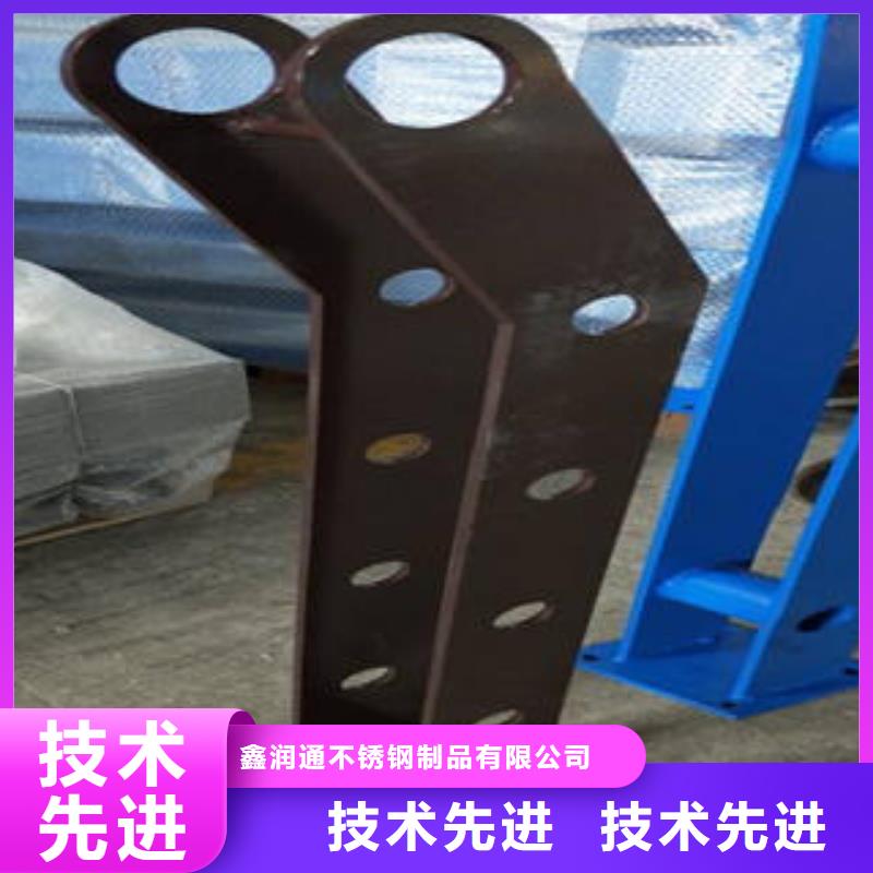 道路隔离栏杆【不锈钢复合管厂家】品质优良