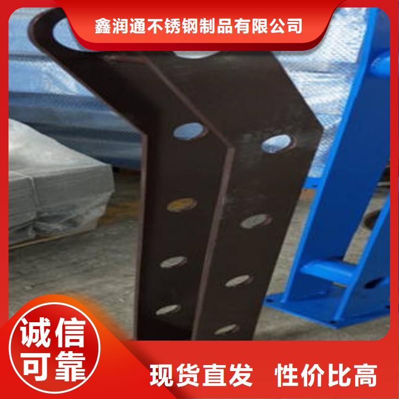道路隔离栏杆不锈钢复合管厂家匠心打造