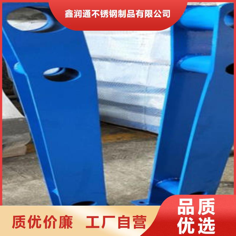 道路隔离栏杆201不锈钢复合管护栏厂家产品优良