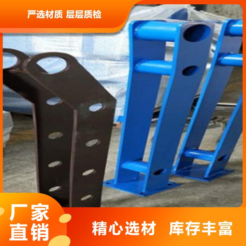 道路隔离栏杆-不锈钢桥梁防护栏杆厂家免费回电
