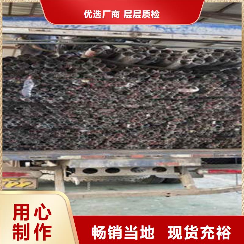 道路隔离栏杆-不锈钢复合管护栏批发价格源头厂家直销