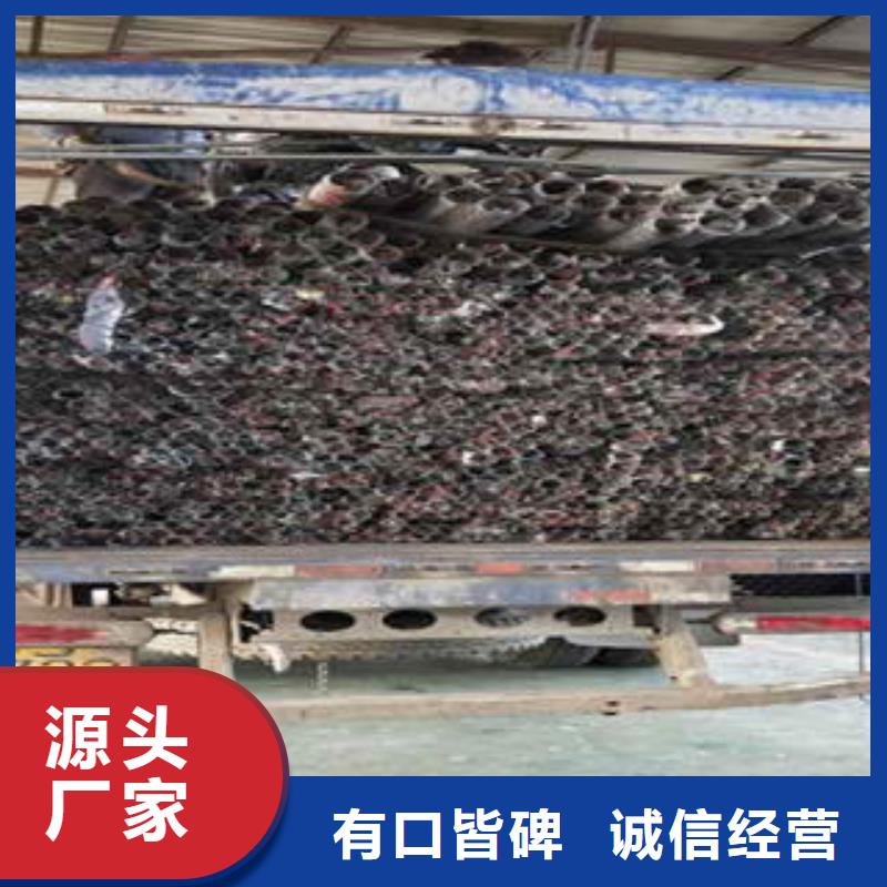 【道路隔离栏杆不锈钢碳素钢复合管护栏厂家定制批发】