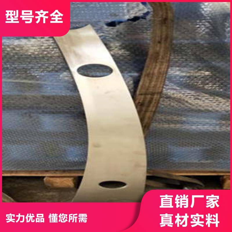 道路隔离栏杆不锈钢复合管护栏批发价格适用场景