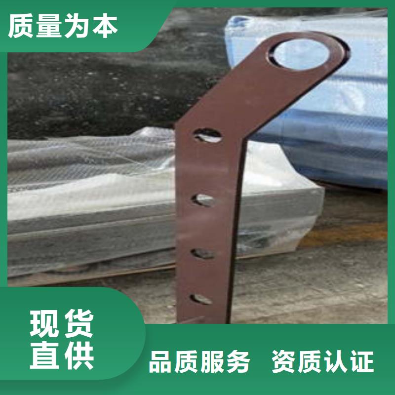 道路隔离栏杆不锈钢复合管厂家匠心打造