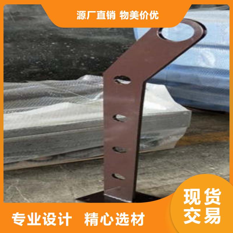道路隔离栏杆不锈钢复合管护栏批发价格适用场景