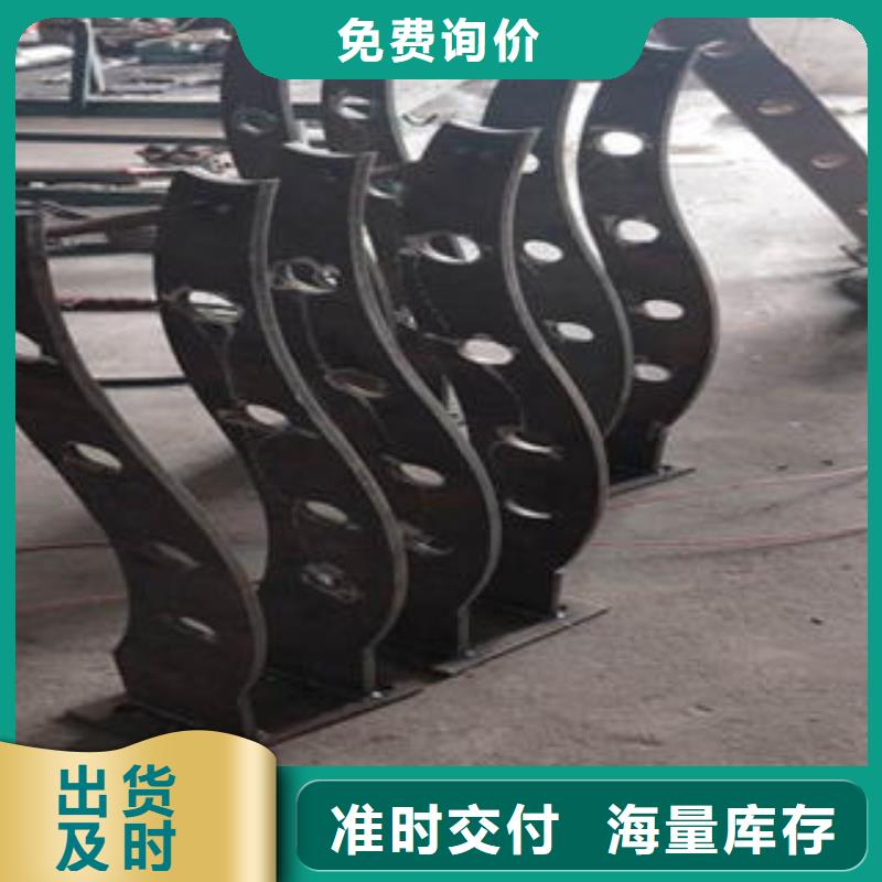 道路隔离栏杆201不锈钢复合管护栏厂家产品优良
