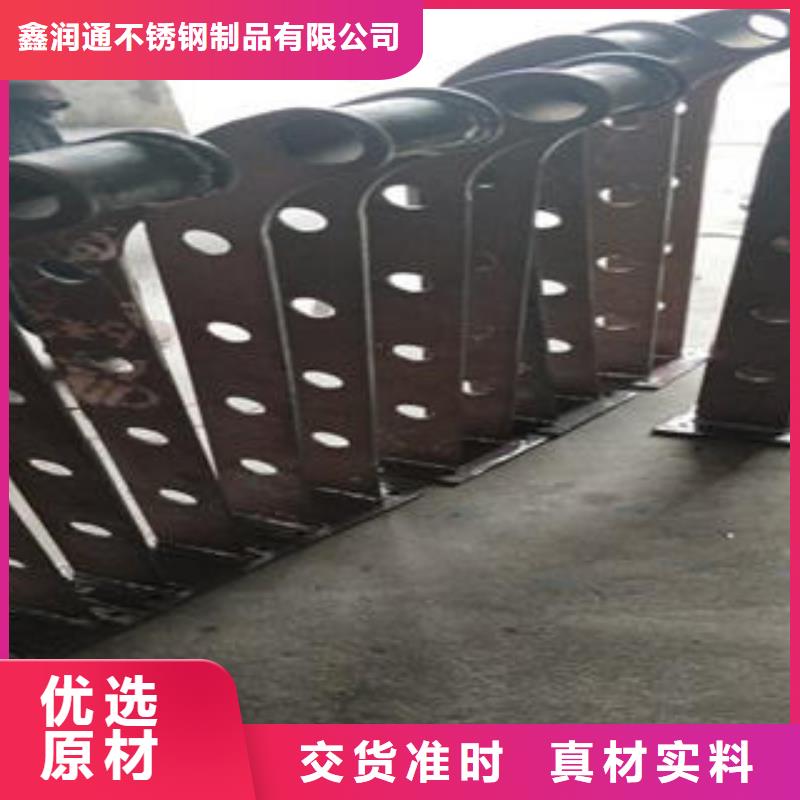 道路隔离栏杆201不锈钢复合管护栏厂家产品优良