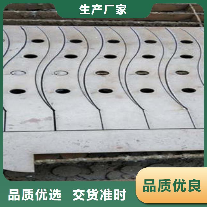 道路隔离栏杆201不锈钢复合管护栏厂家好货采购