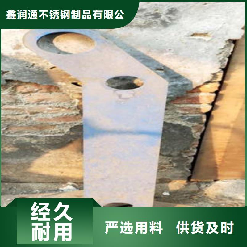 道路隔离栏杆-不锈钢复合管护栏批发价格源头厂家直销