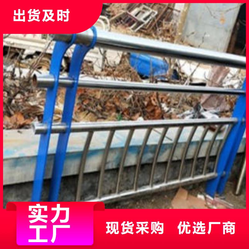 道路隔离栏杆201不锈钢复合管护栏厂家好货采购