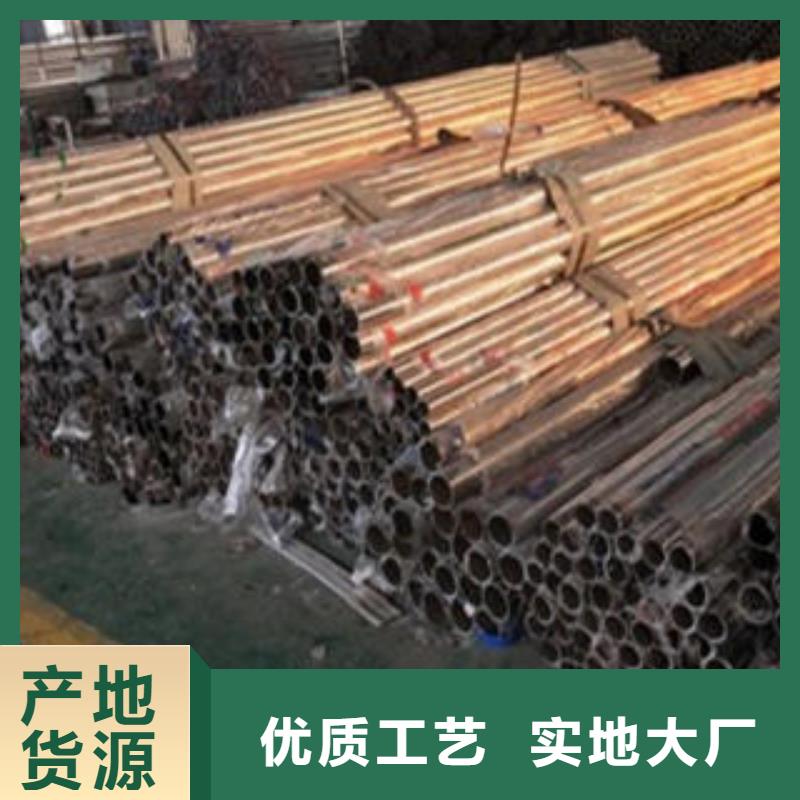 道路隔离栏杆201不锈钢复合管护栏厂家好货采购