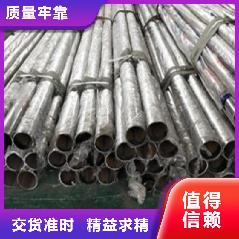 道路隔离栏杆201不锈钢复合管护栏厂家好货采购