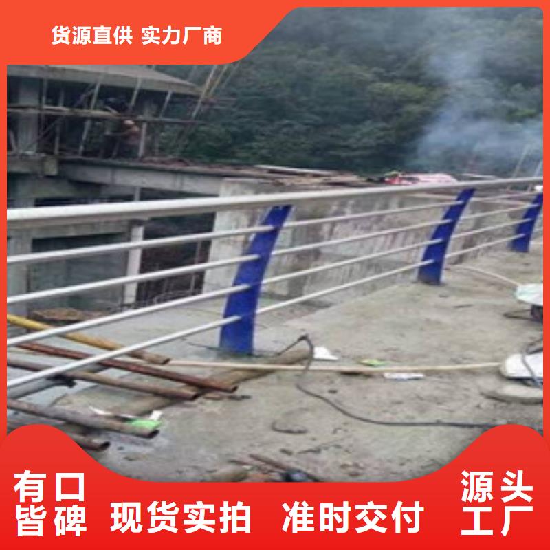 不锈钢复合管-201不锈钢复合管护栏厂家实拍品质保障
