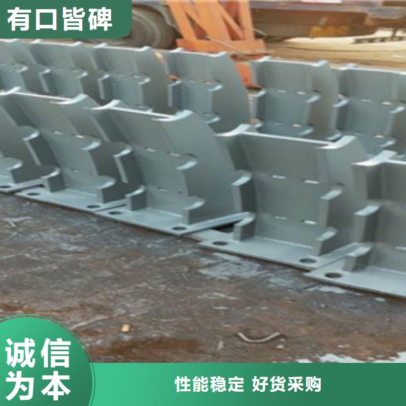 不锈钢复合管_【不锈钢桥梁防护栏杆厂家】精工细作品质优良